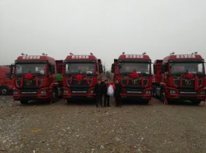 M3000S 牵引签约交