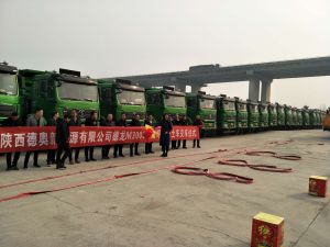 批量渣土车签约交车
